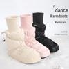Adult High-Top Dance Shoes: Warm Velvet Lined, Cold-Weather Performance and Ballet Boots for Autumn and Winter.