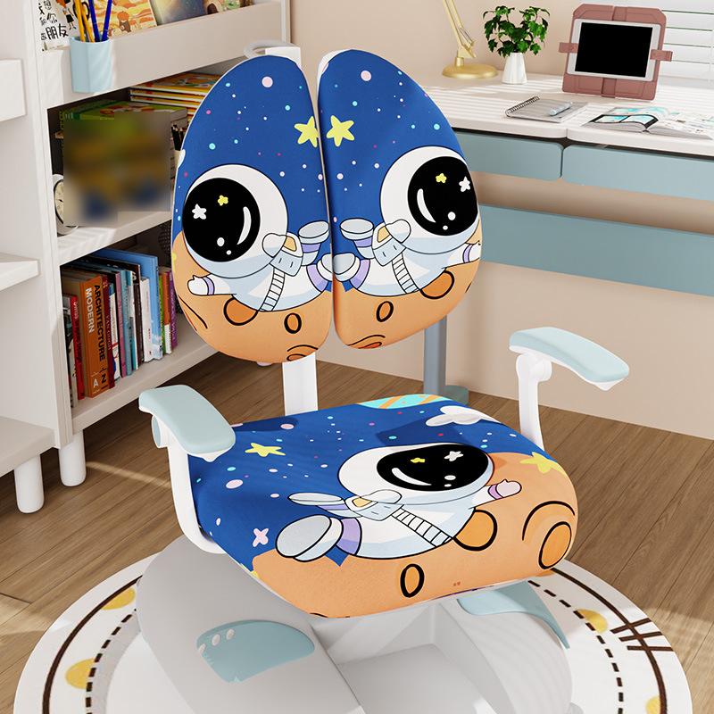 Children Study Chair Covers All-inclusive Elastic Double-back Chair Covers Home Students Writing Computer Chair Slipcover