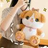 Choker Heart Loving Dog Plush Toy Cartoon Stuffed Animal Doll Gift Decoration