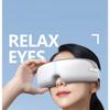 Eye Massager Household Hot Compress Steam Eye Mask Adult Children's Eye Protection Device Smart Eye Mask