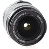 Стандартный зум-объектив Canon EF-S18-55mm F3.5-5.6 IS, совместимый с APS-C