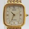 [USED] 473 Free Shipping Battery Replacement SEIKO Excellence Women's Watch