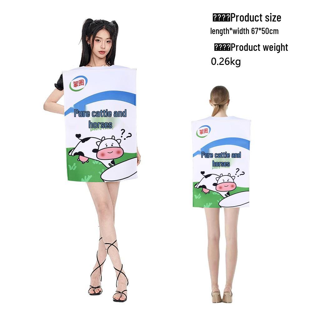 Костюм на Хэллоуин Мона Лиза Комбинезон для школьных выступлений