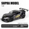 1/22 Toyota GR-Supra Alloy Car Model, Car Model Children's Toys, Simulated Sound and Light Sports Car Boy Gift Ornaments