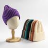 Autumn Winter Knitted Hat Women's Fashion Cotton Cashmere Korean Edition Warm Knitted Hat Solid Color Flanged Men's Hoodie Customized Trendy