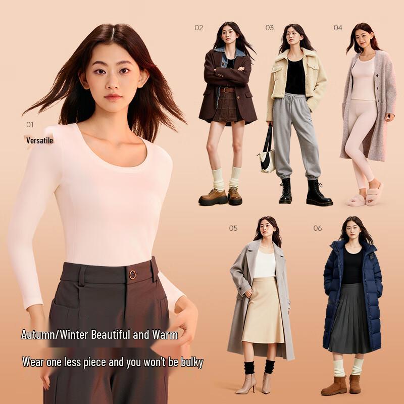 Женский термокомплект быстросохнущего базового слоя LUCKMEEY