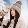Fashionable and Versatile Color Blocked Wool Ball Knitted Hat Autumn and Winter Outdoor Plus Velvet Thickened Warm Hat Art Retro Pullover Hat New