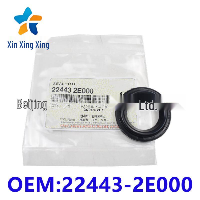 22443-2E000 Valve Cover Gasket & Spark Plug Oil Seal for Hyundai Kia Vehicles.