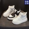 Small High-top Shoes Platform Korean Version 2025 Spring and Autumn Fashion Explosion New Lightweight Super Fire Casual Height-increasing W