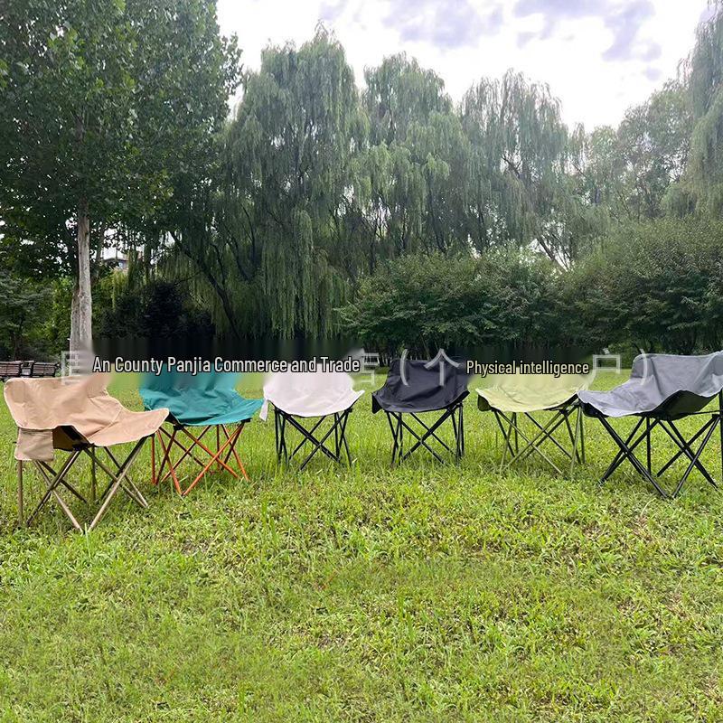 Portable Outdoor Moon Chair for Camping, Picnics, and BBQs
