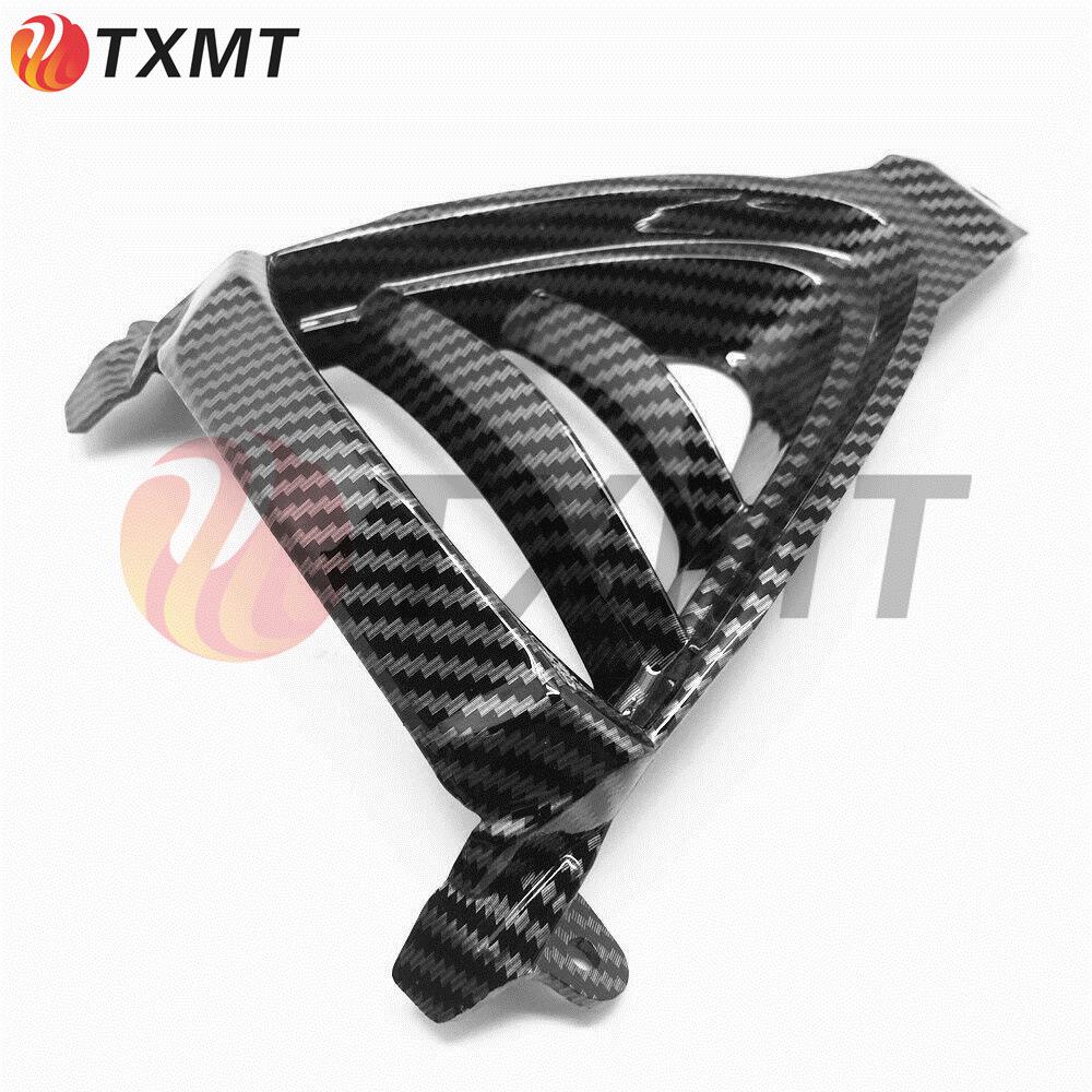 Triumph Daytona 675 Carbon Fiber Air Intake Mesh Cover