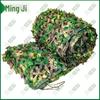 Mingji Double-Layer Camouflage Sunshade Net