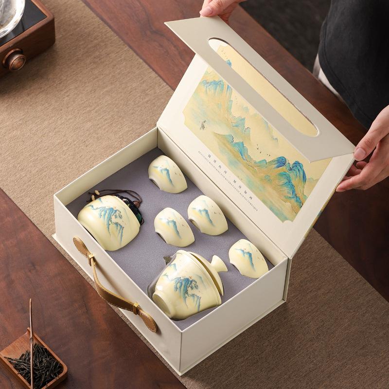 Milk yellow kung fu tea set, send father to send guests to send customers to send employees business gifts with gift prints