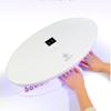 XZMUV-105 Large Space 256W Quick-Drying Gel Curing Nail Lamp for Salons