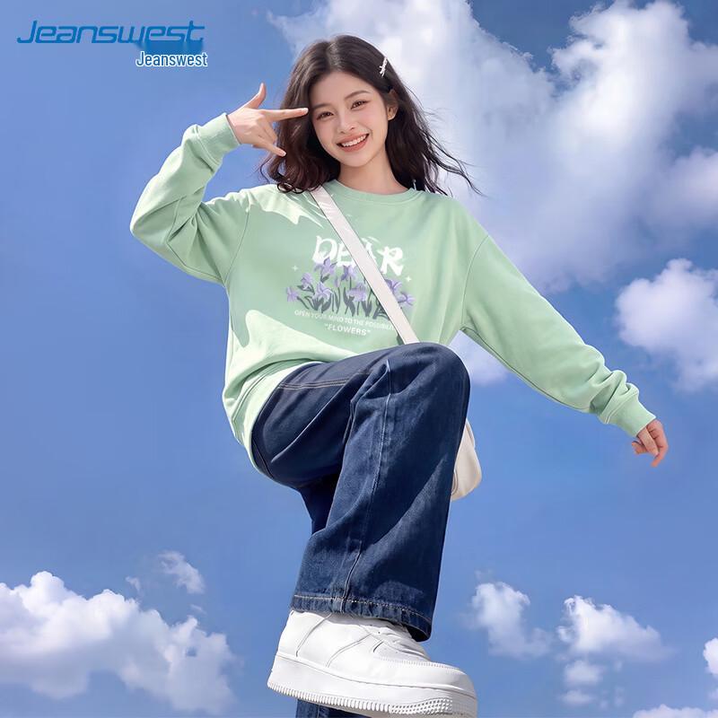 Женская повседневная свободная толстовка с круглым вырезом Jeanswest
