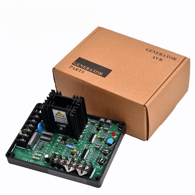 GAVR 15A Generator Universal AVR Automatic Voltage Regulator AC Brushless Diesel Electric Controller Stabilizer Fast Shipping