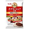 SB Foods Hotel Chef Style European Beef Curry 4-Pack Medium Spicy 680g