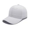Adjustable Sun Hat Versatile Baseball Hats Fashion Baseball Cap  for Men Women