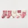 5Pairs/Lot Stretch Kids Socks Warm Infants Stocking New Mid Tube Socks  Spring Autumn