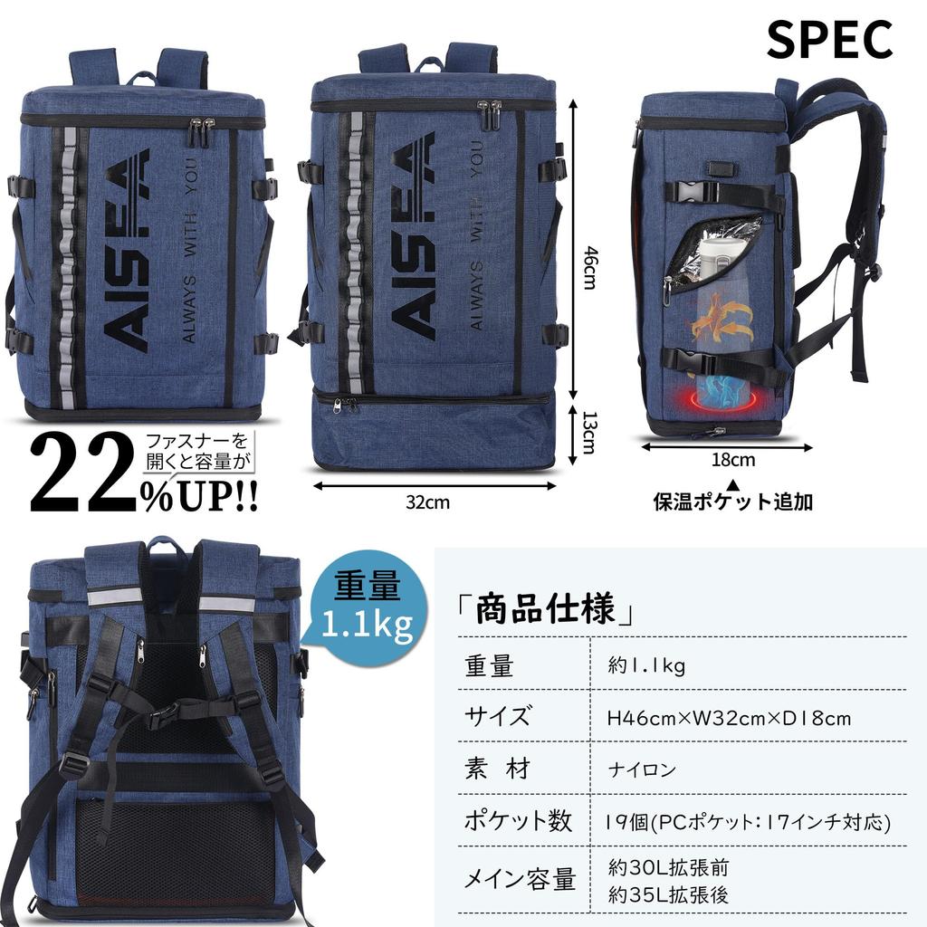 Backpack Climbing Rucksack Square Backpack Large Capacity Waterproof 17 Inch PC Business Backpack Laptop Back with USB Charging Port 30L Outdoor Bag
