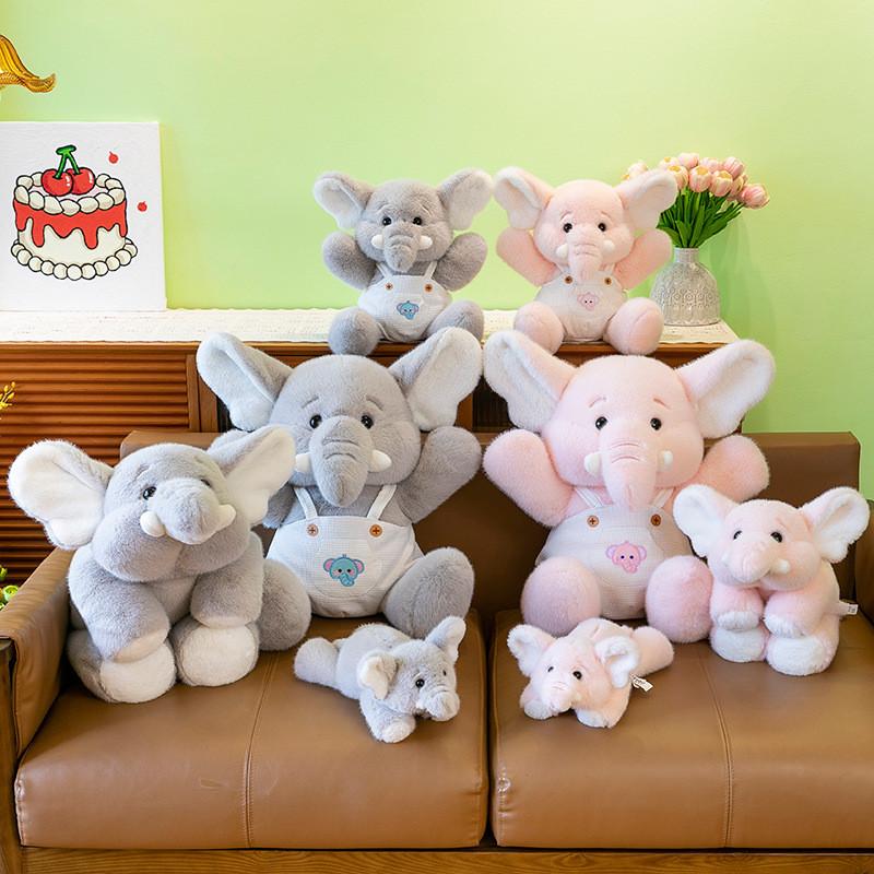 Игрушка Слон Плюшевый Животное Мультяшный Милый Кукла Украшение Комнаты Подарок Ребенку Праздник