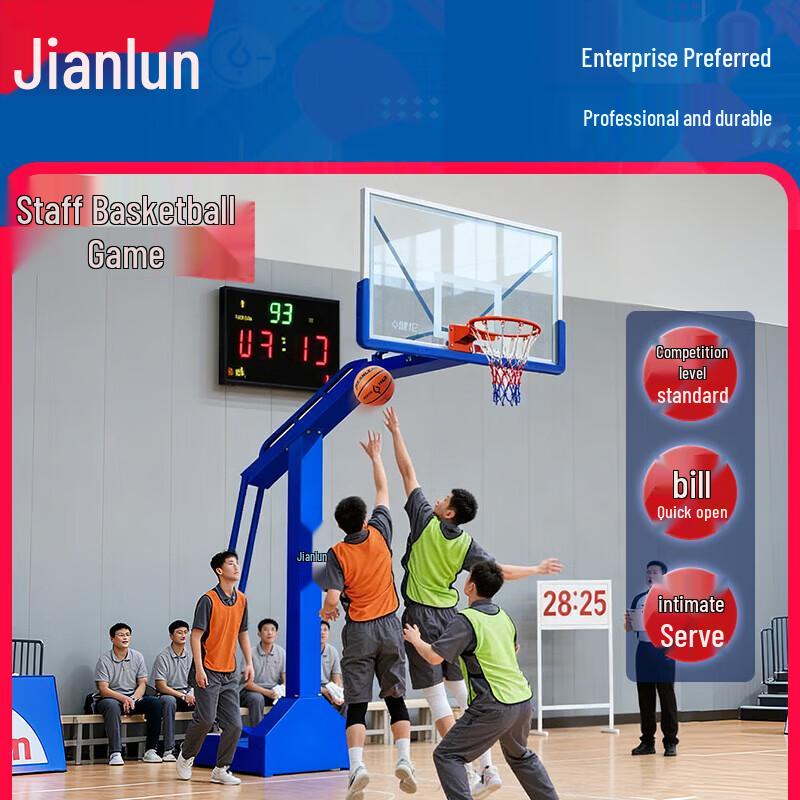 JEEANLEAN Outdoor Standard Basketball Hoop