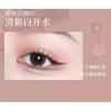 MEIKING - 7 Color Eyeshadow Palette - Pink
