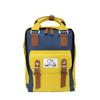 Cats Backpack with USB Port, Yellow