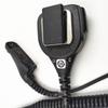New Remote Speaker Mic For XPR6300 APX4000 APX6000 APX6500 APX7000 DP3400 Radio