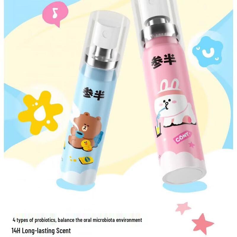 Самбан LINE FRIENDS Освежающий мятный пробиотический спрей для полости рта, 20 мл