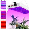 Grow Lights for Indoor Plants Full Spectrum 216 LEDs 3 Modes  Large Coverage for Plant Growth