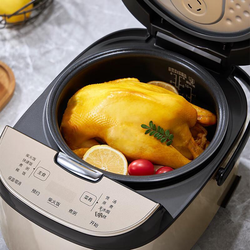 Midea 4L Smart Ceramic Rice Cooker CN plug (adapter included)