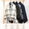 Kumori 4-Way Wearable Blanket with Snap Buttons, Throw and Poncho, White Check, 100 × 140 Cm