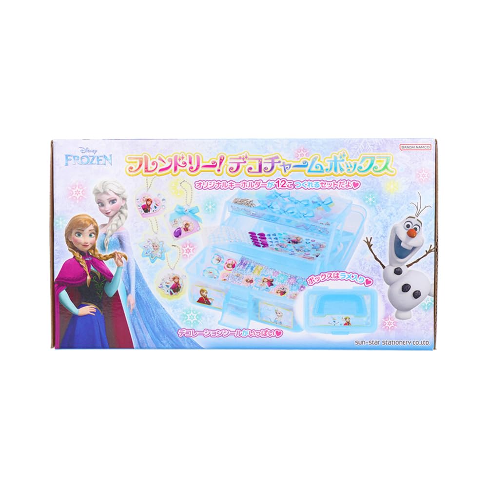 Sun-Star Stationery Friendly Deco Шарм-бокс Холодное сердце 13 x 25 x 16 см