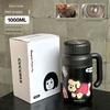 Japanese 1000ml Large-Capacity Thermos Cup 316 Stainless Steel Student Water Bottle High-Value Portable Cup with Handle