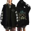 Anime Jujutsu Kaisen Fushiguro Megumi Hoodies