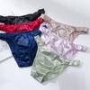 Low Rise Satin Briefs For Women Solid Color Soft Smooth Thong Seamless Moisture Wicking Charm Panties