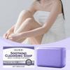 Lavender Natural Soap Bar - Gentle Cleansing for Face & Body - Infused with Soothing Lavender - For Men & Women - Soothing Care & Relief of Itchy