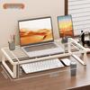 Adjustable Laptop & Monitor Cooling Desk Stand