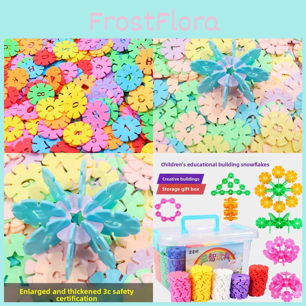 Baby Educational Plastic Snowflake Building Blocks Set For Toddlers And Creative Play