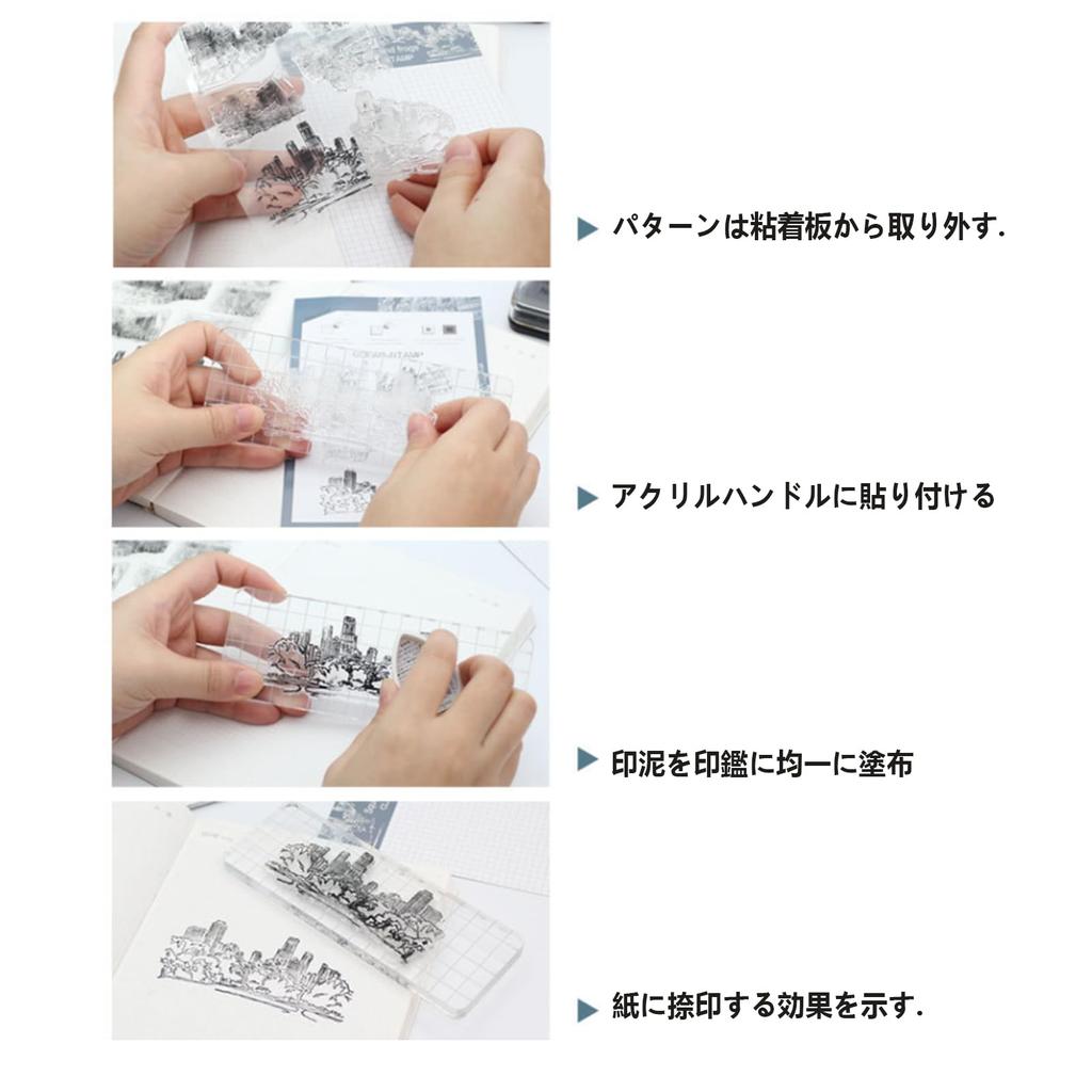 Seimeinoki Прозрачный набор Ретро Жизнь Прозрачный Силиконовый Прозрачный Планер Письмо Ручная Работа DIY для и Тиснения Штампы, 5, Сценарии, Штампы, Ручка,