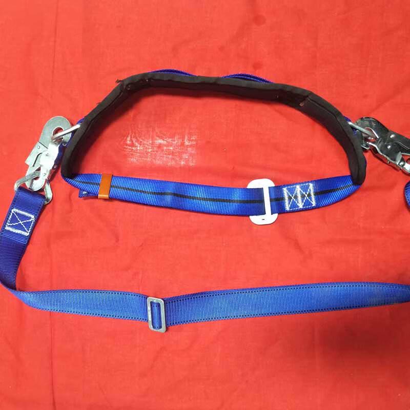 Linpan Electrician Safety Harness