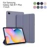Чехол для Samsung Galaxy Tab A11 Plus, 11-дюймовый, из ТПУ, с тройным сложением, книжка, магнитная подставка, Funda для Galaxy Tab SM-X230 X236 X226B, Обложка