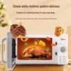 Midea Компактная ротационная микроволновая печь, штепсель типа CN (адаптер в комплекте)