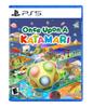 Once Upon A Katamari North PS5 (Import Version America) -