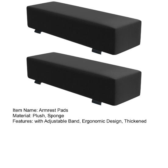 Подлокотники с эффектом памяти для офисного кресла, игровые подушки, максимальный комфорт, поддержка