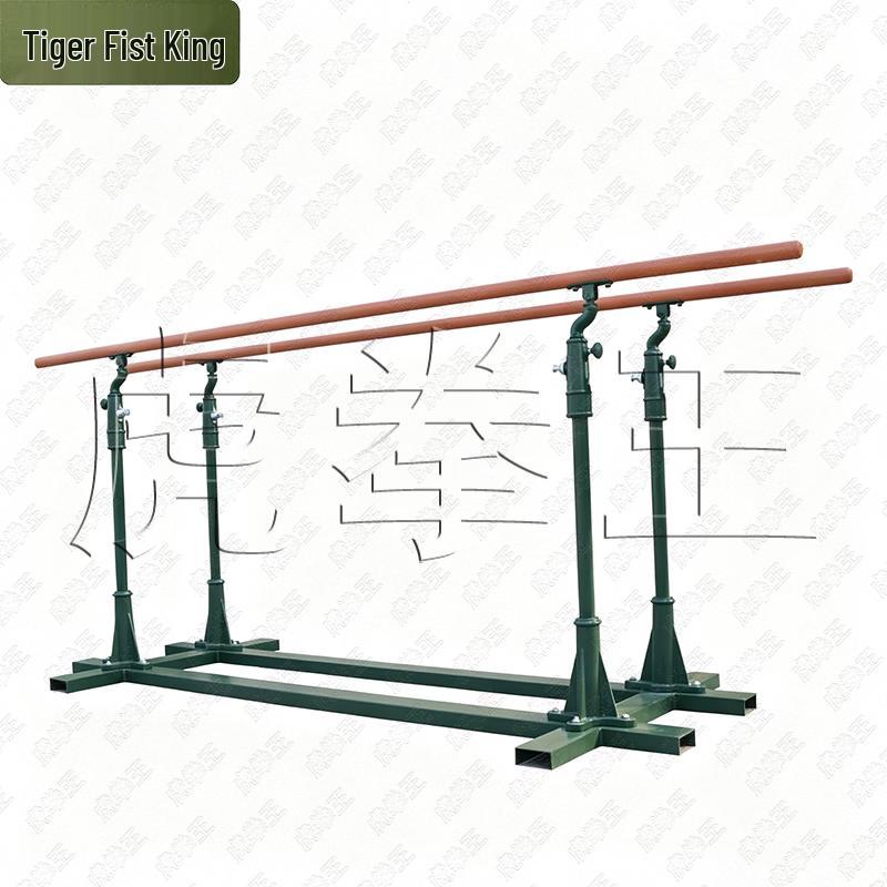 Tiger Fist King Outdoor Mobile Parallel Bars