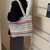 Straw Fabric Woven Design Women Tote Bags Rainbow Color Large Capacity Summer Beach Shoulder Shopper Bag Casual Commute Handbags AVE