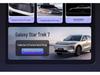 Коврики для ног Galaxy Starship 7 TPE2025 для автомобиля Geely Galaxy EM-i, Аксессуары для интерьера