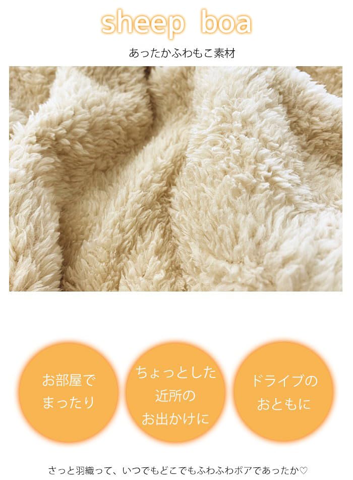 Wearable for Women and Long Sheepskin Brushed Plus One Size Fits Pink Lulu&berry Blanket, Long, 150cm, Men, Fluffy, Sleeve, Boa, Lining, Size, Warm,